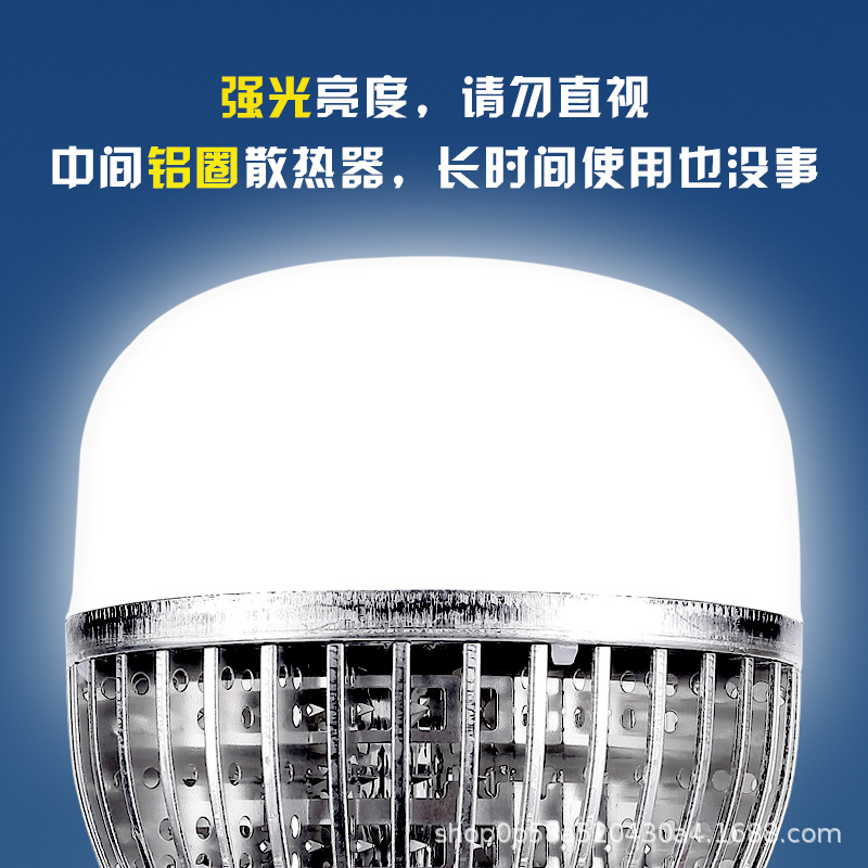 lámpara LED de alta potencia lámpara de aluminio lámpara de lámpara