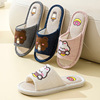 Slippers indoor, non-slip cartoon comfortable footwear for beloved for pregnant, cotton and linen