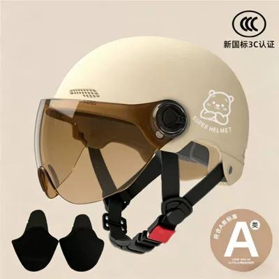 Electric Motorcycle Helmet for Men – Motosiklet kaskı (dəbilqə) - 02-khaki-brown-short-glasses-silver-white-bear-ear-protection