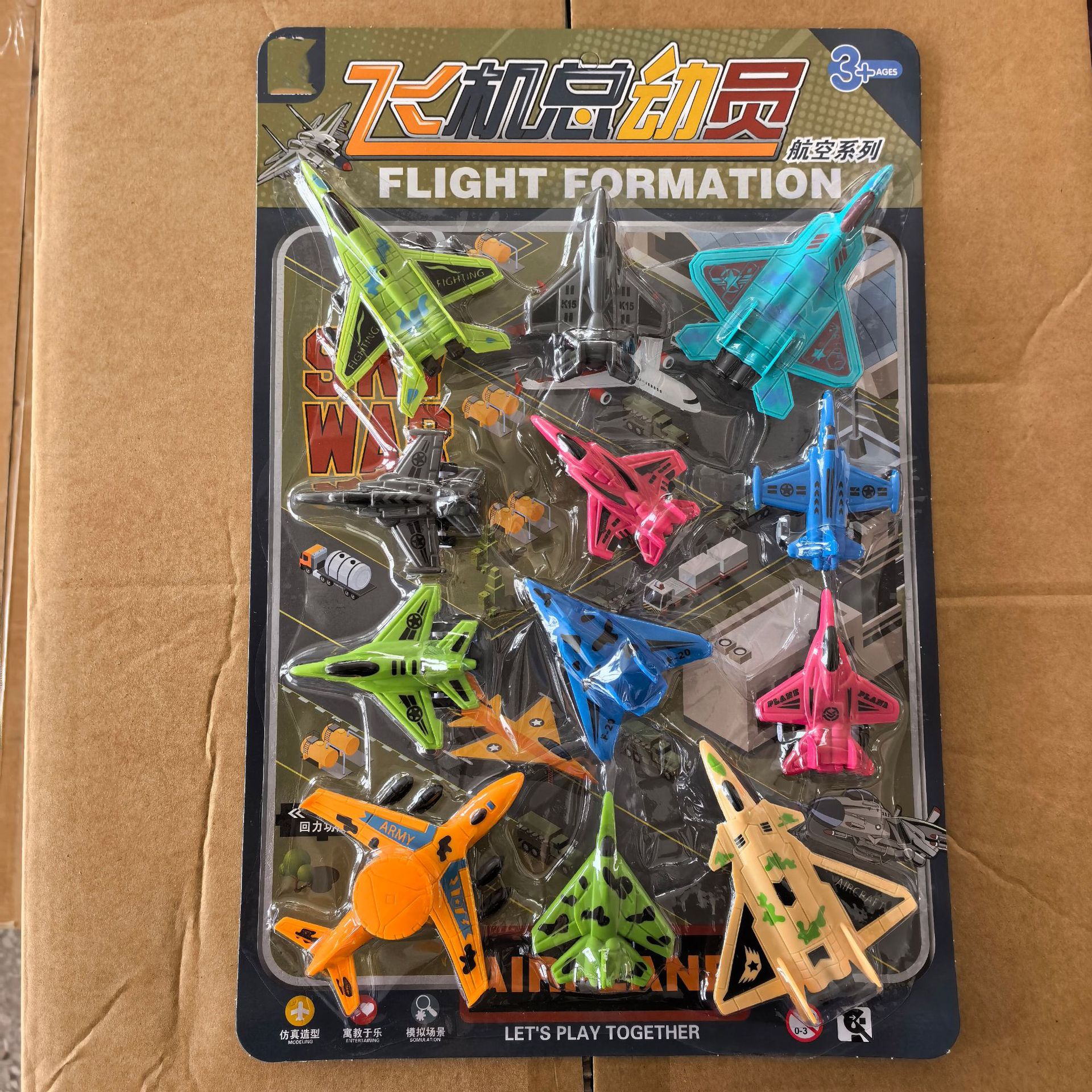 Set de juguetes de cocina para niños