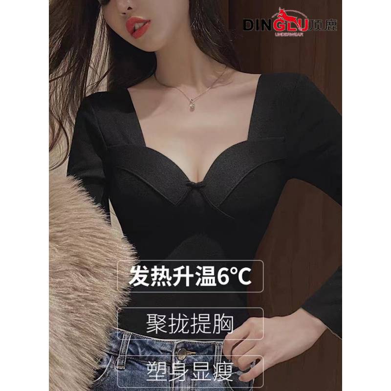 (2개) 사슴 탑 가슴 패드 가을 옷 열 속옷 기모 가열 두꺼운 긴 소매 양털 세트 겨울베이스 슬림 탑