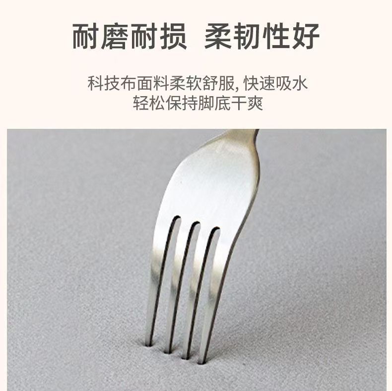 Cartoon Bathroom Absorbent Floor Mat Bathroom Entrance Foot Excavator Toilet Door Door Mat Shower Room Bath Mat