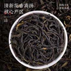 Duck Shit Aroma Fenghuang Dancong Oolong Tea Chaozhou Fenghuang Dancong High Mountain Oolong Tea Loose Leaf Wholesale