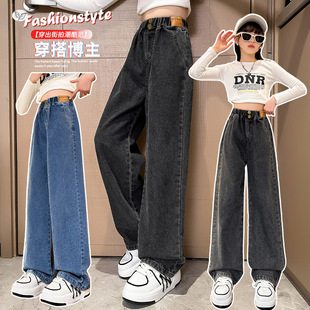 Girls' Label Denim Wide-Leg Pants 2025 Foreign Trade Korean Style Casual Pants for Middle and Large Children Autumn and Winter Children's Trendy Style