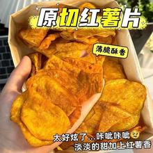 �t����Ƭ�ع�Ƭ�������W������׷���������bС��ʳ�c�ġ�TT28��