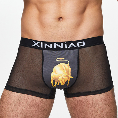 男士冰絲內褲錦綸透氣薄款網眼內褲男性感青年透明牛頭男內褲批發