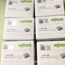 ��WAGO�f�ɽӾ�����ȫ�� 2773-406 50��/�� �����h�r