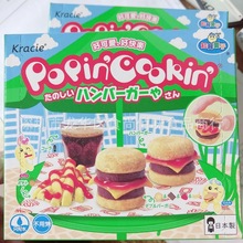 �ձ��M�ڼ��Ȍ�ʳ��h����l�ɘ��ײ�DIY��������ǹ���ͯ��ʳ32g