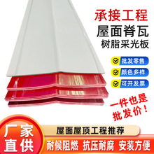 ��ɽ���漹�߷����g������߅��������ͥԺ��ȼ��֬�ɹ�����l