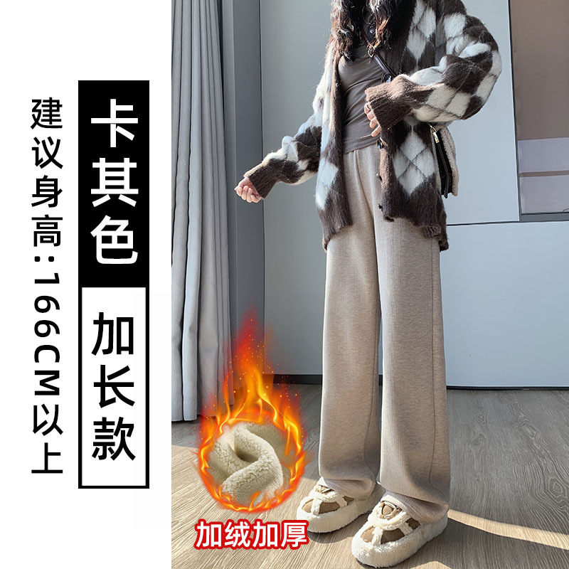 羊毛混紡もち米パンツ レディース 春秋 2025年新作 ハイウエスト カジュアル ワイドパンツ カシミヤ混 フリースパンツ 脚長効果