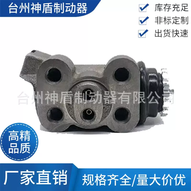 MX927088适用于三菱MITSUBISHI CANTER刹车分泵制动轮缸