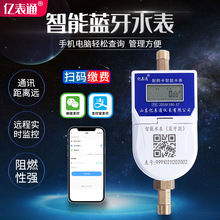 ���ⷿ��Ʒ��С�^�֙C�ߴa�����U�M�A���M�����h���{���ߴaˮ��