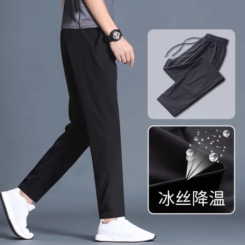 Pantalones deportivos para hombres, pantalones de entrenamiento de verano, pantalones de entrenamiento de verano delgados, pantalones de correr de hielo transpirables
