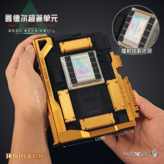 铄捷 三角洲 3D打印大红曼德尔超算单元游戏收藏模型摆件周边玩具
