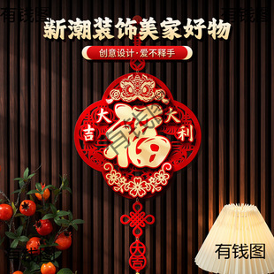 ���֒��2025�¿������^���b��Ї��Y���괺������T����T�͏d