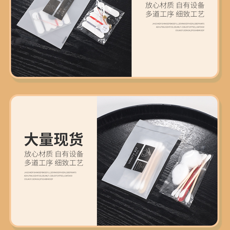 套装2_15.jpg