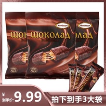 【9.99到手3大袋】俄羅斯風味巧克力太妃拉絲餅干能量棒