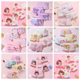 4条装儿童内裤女纯棉女童平角裤中小童宝宝四角裤小女孩学生短裤