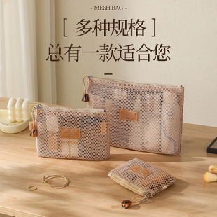 �W�����y�������������ռ{ϴ������y͸���օ^���ữ�y�����s�r��