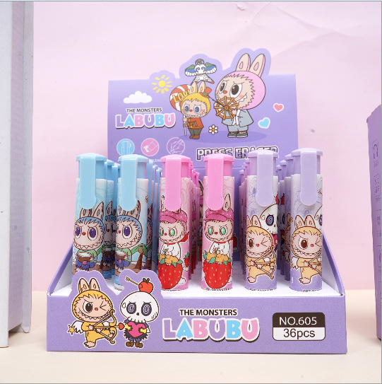 Nuevo Star Baby Presione Eraser Animation Steele creativo limpio menos residuos estudiantes y niños suministro de goma