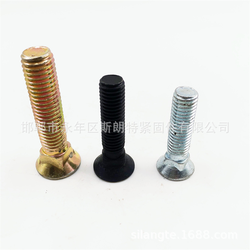 DIN608��ͷ������˨ DIN605��ͷ��˨ GB/T11��˨ ��ͷ�����˨