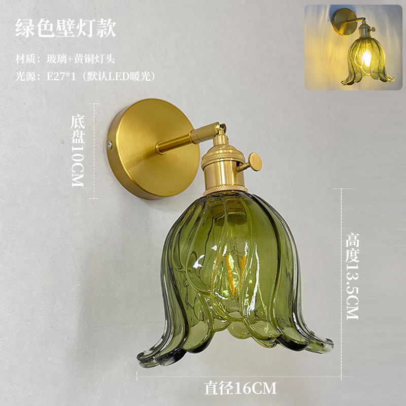 Lámpara de pared de vidrio retro japonesa lujosa simple posmoderna cabecera del dormitorio creativa estilo nórdico iluminación americana