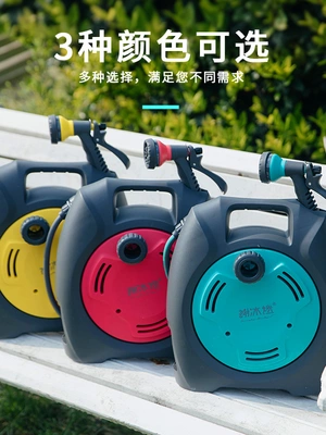 hose reel, watering tool for High pressure car wash water gun