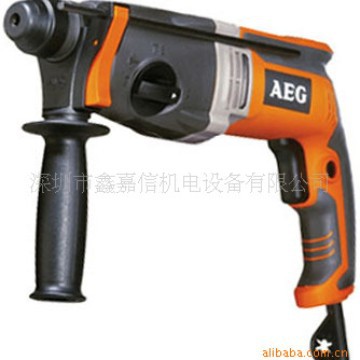 批发零售德国AEG三用冲击电锤KH26E