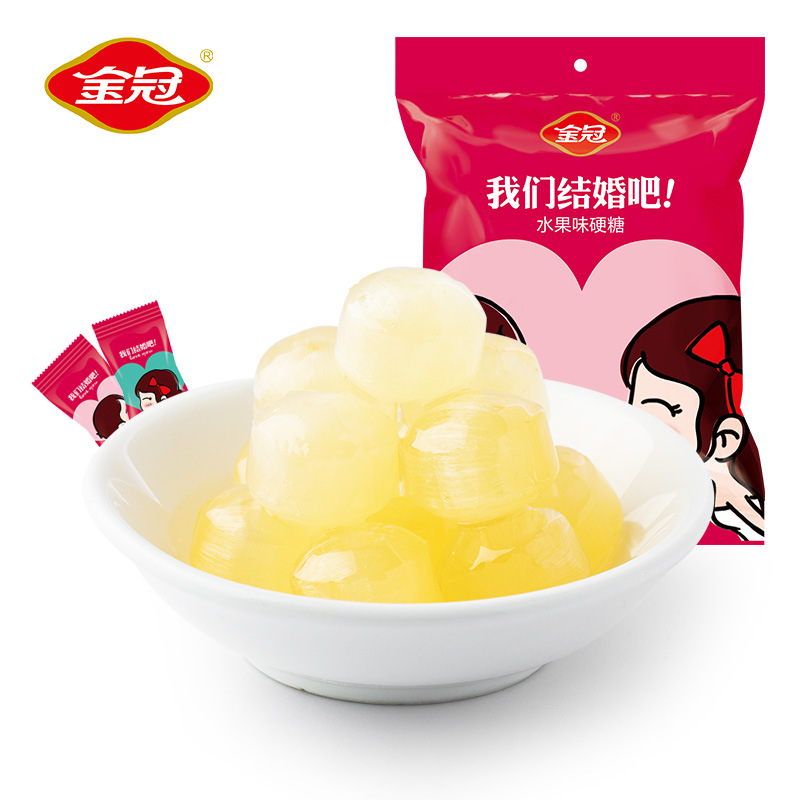 Golden Crown Happy Candy Bulk Wholesale Wedding Engagement Baby Shower Birthday High-End Mixed Gift Box Fruit Hard Candy