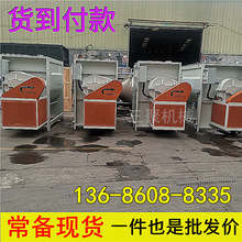 �V�����P��p���͜ؼӟ���ʽ����C ����㾫���ӄ��{���ϙC�S