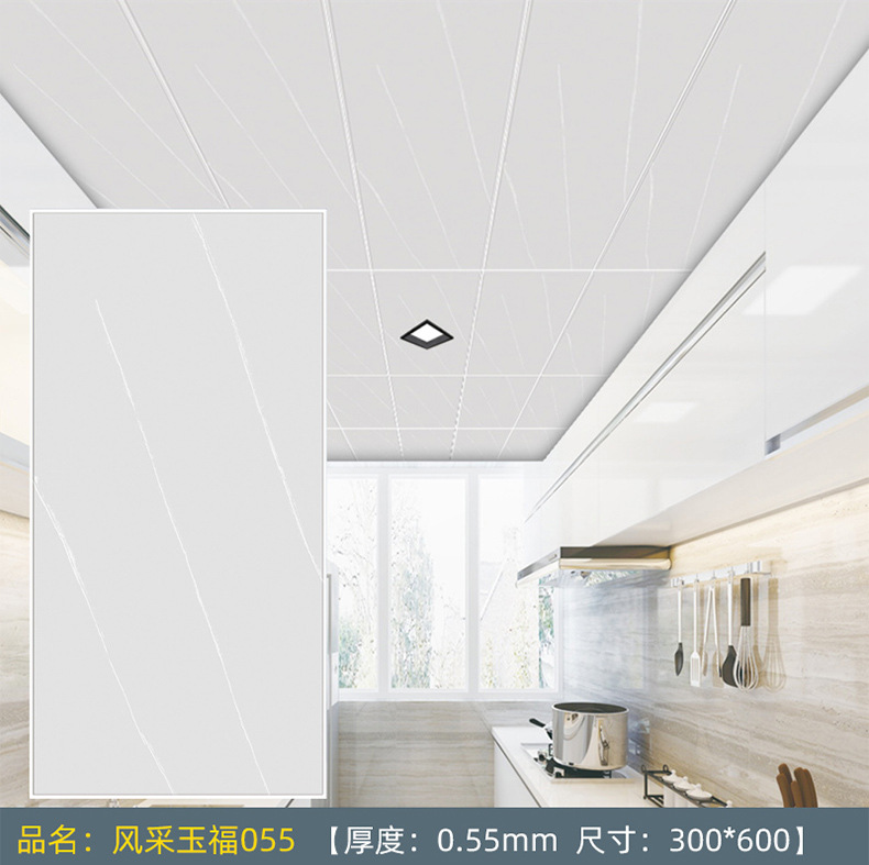 30-60烤漆1_10.jpg