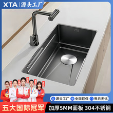 ˮ�۴�β��N�y�Ӻ�SUS304���P䓼��ÏN��ϴ�������̨��������