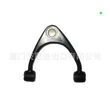 48630-39043 L 48610-39043 R  control arm for CROWN JZS155`92