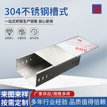 304���P䓲�ʽ��|��ܷ�����ȼ����\�������늾��ۼܷ��]ʽ