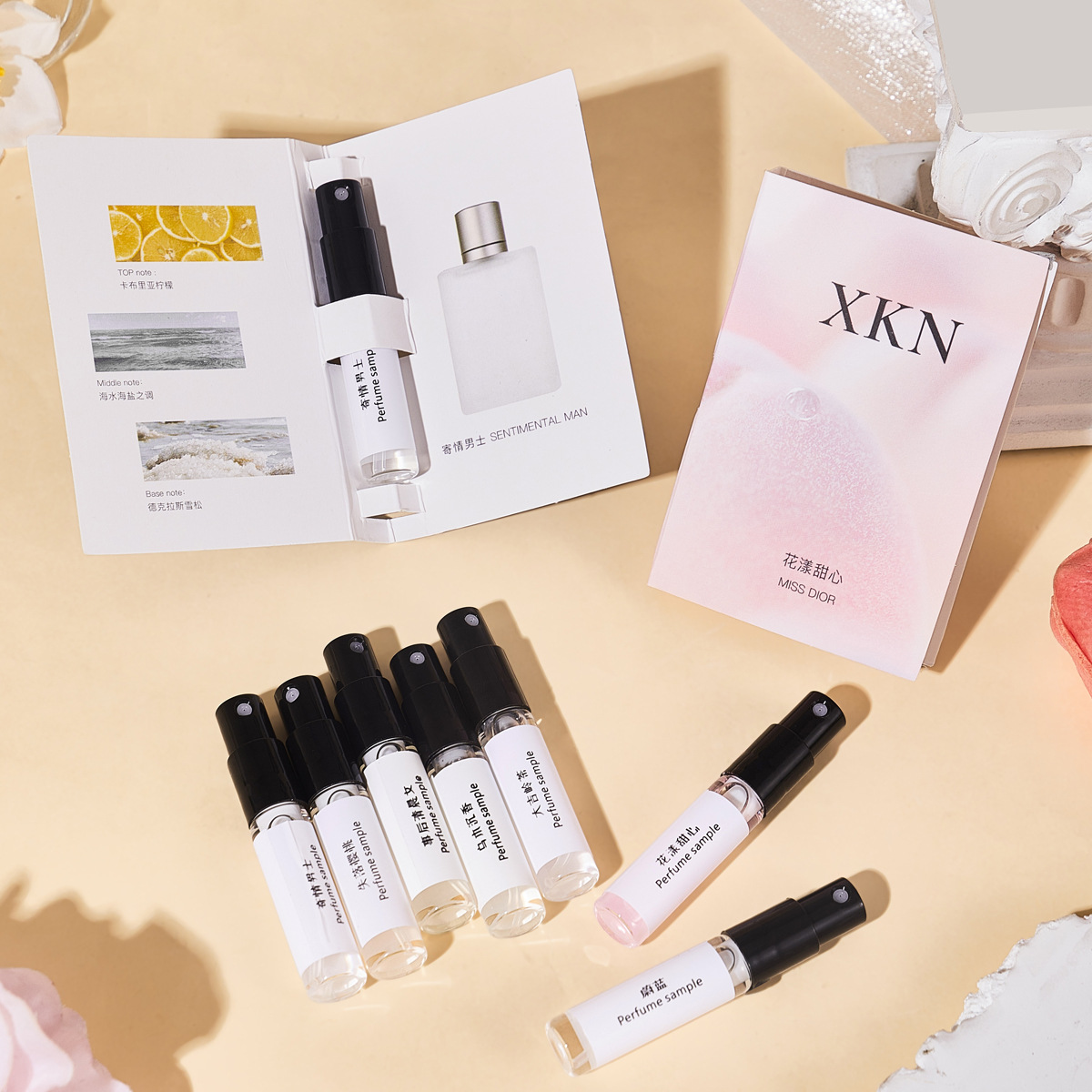 3ml Perfume Sample Card for Men and Women, Natural Light Fragrance, Portable Gift, Tiktok Live Trial Pack, Du San Fragrance