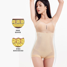 冰感面料透气美体高腰强力包裹小肚腩软骨支撑隐形无痕收腹提臀裤