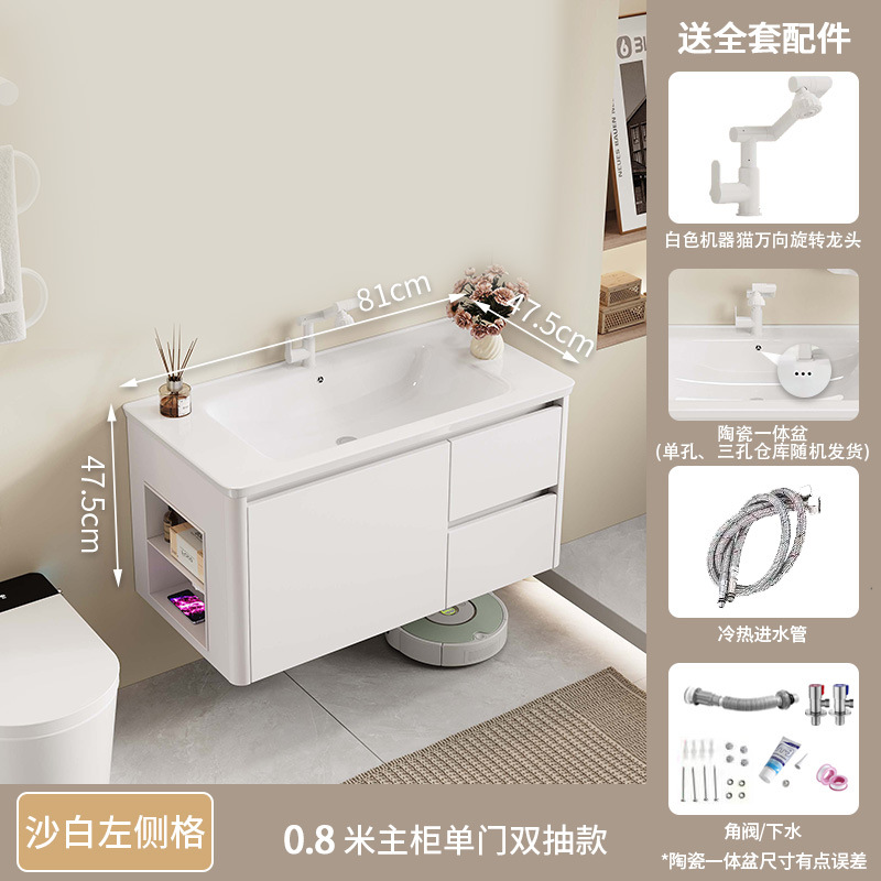 armario de baño de abeja de arco redondo con panel cerámico de almacenamiento abierto lateral integrado lavabo de lavado de cara lavabo de manos lavabo