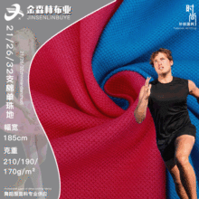 ���޾���o������ؾW�۲�ȫ��͸���B���\��POLO��������У������