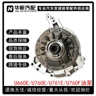 U660E U760E U761E U760F�ͱ� �m����S���׿��_˹�����ͱÿ���
