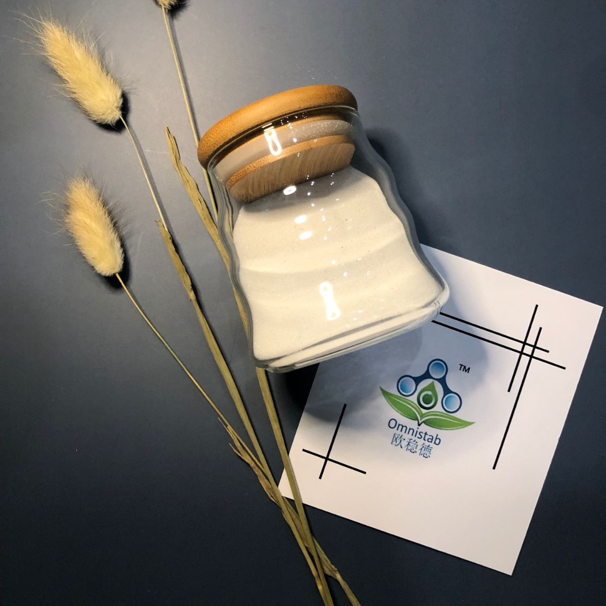 欧稳德OMNISTAB抗氧剂BHT食品级塑料氧化剂ANBHT CAS 128-37-0