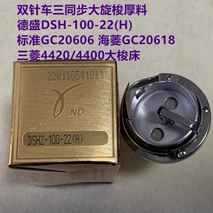 ��ʢ100-22���������^ �m��춺���20618���� �m�������440