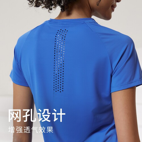 Women's mesh breathable reflective print T-shirt, bare feel elastic quick-drying sports top, running training fitness clothing