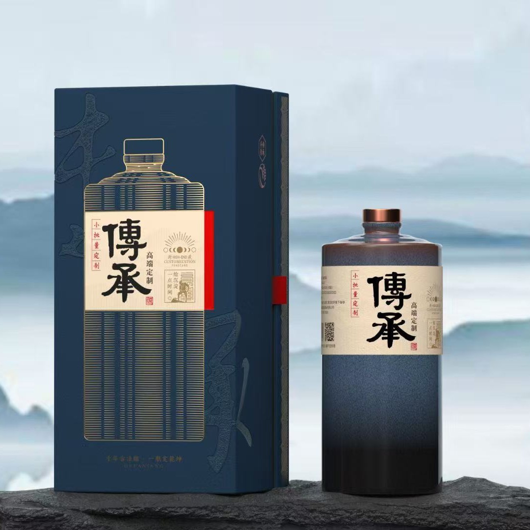 正宗贵州茅台镇纯粮高端传承酱香型白酒53度私人企业招待高端礼盒