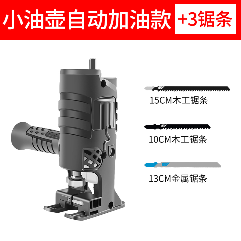 taladro eléctrico, sierra eléctrica, sierra recíproca de curva de carpintería, sierra eléctrica universal, pequeña sierra de espada de mano doméstica image 10