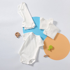 嬰兒純白色色短袖三角哈衣寶寶素色包屁衣爬服可印圖案跨境尾布