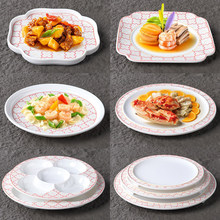 �ܰ��P������P�uˮ�ָ�P���ò͏d���⳴�˱P�A�P����С�Ե�