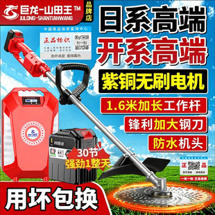 折叠床打地铺
