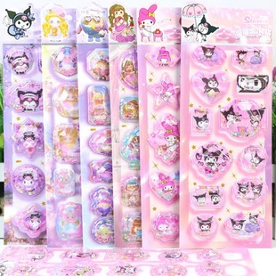 ����W�t�u�u��ˮ�N��ͨ������L�t�N�����w�ʯˮ�������N���l