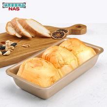 ���R�d��˾�L���ε���ģ�� ���������ģ��ճ�T�ӿ��PDIY����ģ��