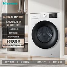 ����10�����Ͳϴ�»�ȫ�Զ����������ⷿǶ��ϴ��һ��WF100